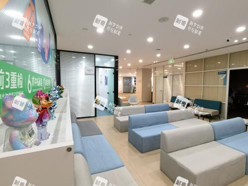 青岛鹿晰眼科医院休息区