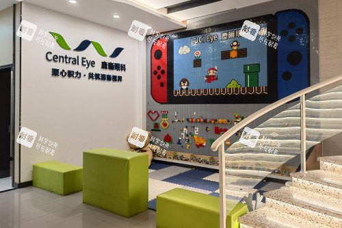 青岛鹿晰眼科医院儿童游戏区