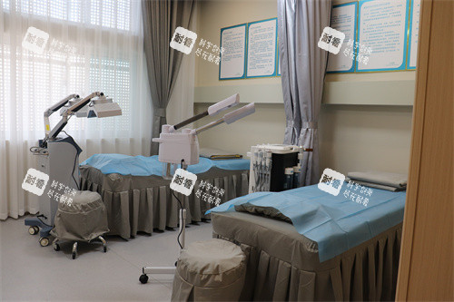 济南丽合整形治疗区