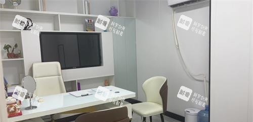 济南易美天熙整形商谈室