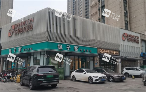 济南圣梦医疗美容外景