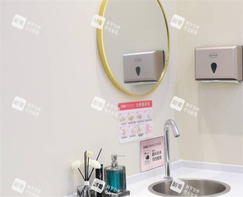 济南华韩医疗美容医院洗漱区环境