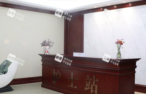 济南华韩整形医院护士站 济南华韩整形医院护士站