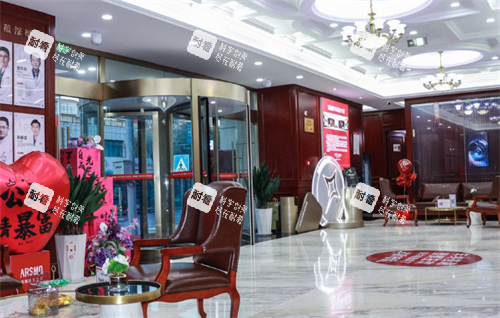 济南华韩整形大厅环境 济南华韩整形大厅环境