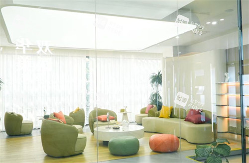 济南双华医疗美容等候区