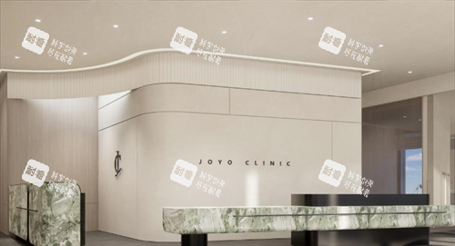 济南卓悦医疗美容LOGO