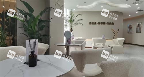 石家庄美兔（怡美）医疗美容接待区