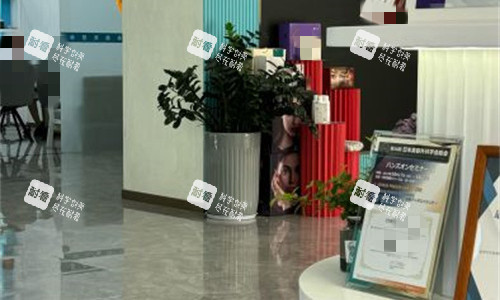 郑州杨丽美颜医疗美容大厅图