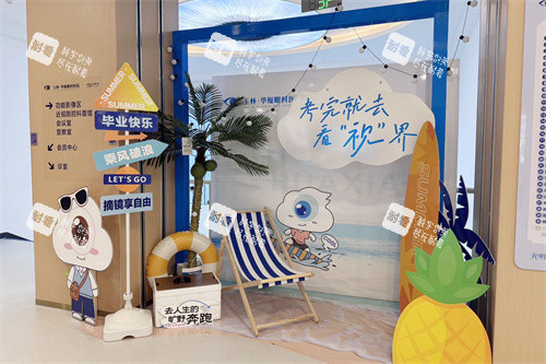 玉林华厦眼科医院环境