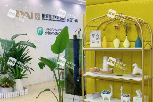 长沙鹏爱口腔内部环境