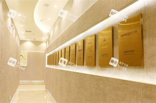 长沙鹏爱医疗美容合作品牌展示区