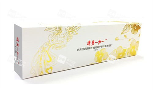 逸美玻尿酸小金