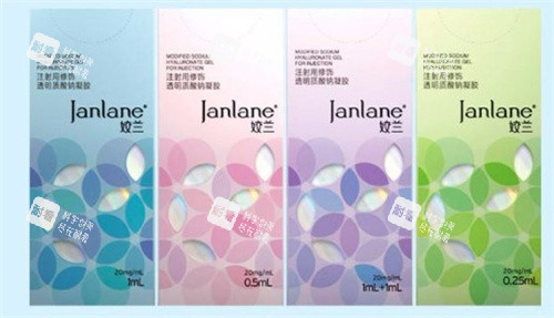 姣兰玻尿酸