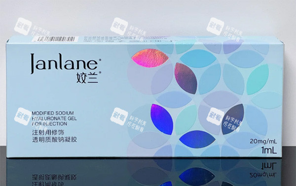 娇兰经典版玻尿酸蓝盒照片