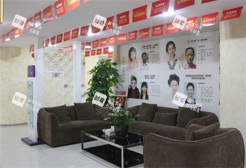 惠州鹏爱医疗美容休息区 惠州鹏爱医疗美容休息区