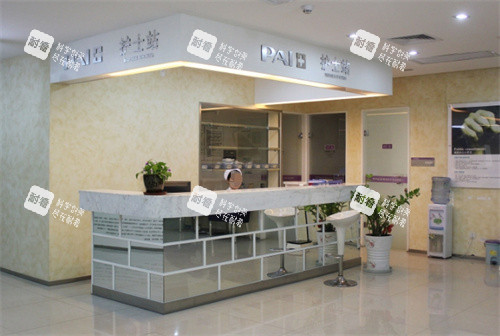 惠州鹏爱医疗美容护士站 惠州鹏爱医疗美容护士站