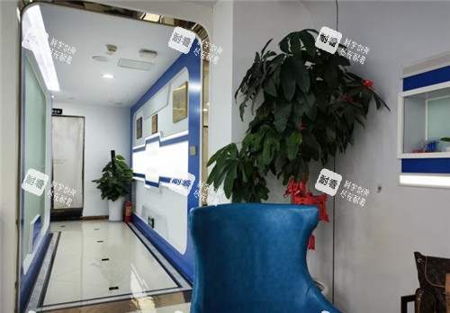 厦门重森植发内部环境