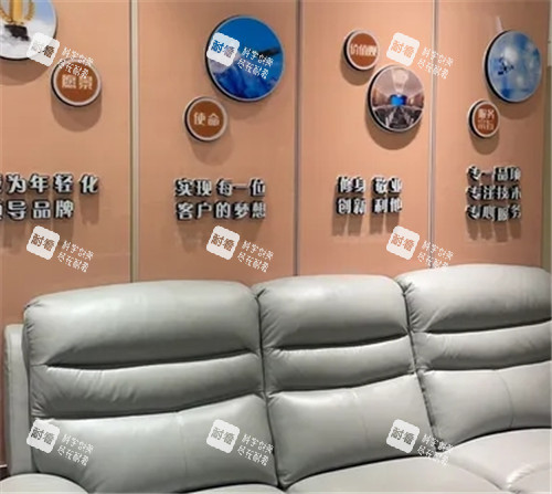 武汉光泽皇后医疗美容医院休息室墙面装饰