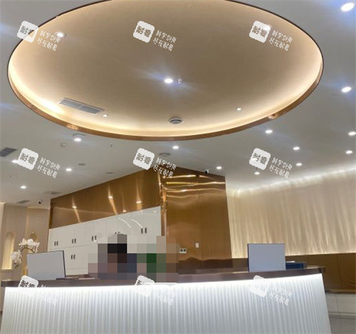 成都华生铂悦整形前台