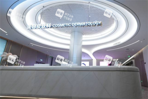 深圳米兰柏羽整形美容科