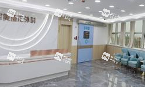 重庆军美医疗美容医院大厅