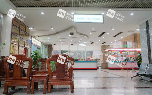 重庆骑士医院私密科环境展示