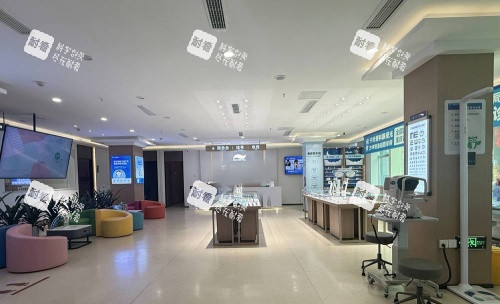 重庆千叶眼科配镜区示意图