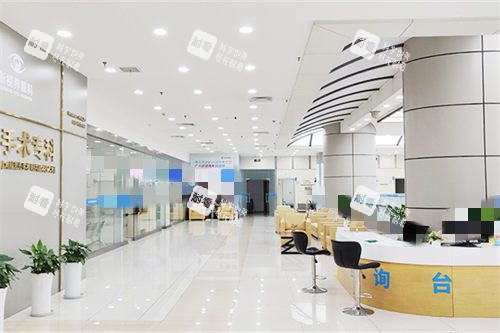 重庆新视界渝中眼科医院问诊台 重庆新视界渝中眼科医院问诊台