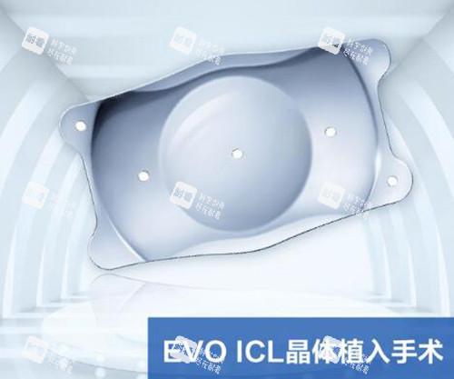 重庆新视界渝中眼科晶体植入 重庆新视界渝中眼科晶体植入