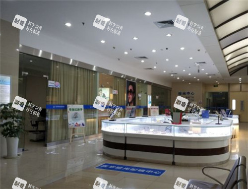 重庆新视界眼科医院环境 (2) 重庆新视界眼科医院环境 (2)