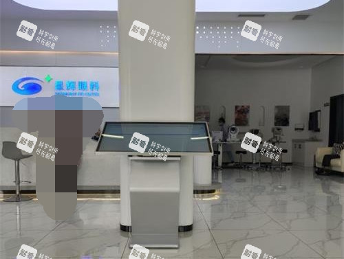 重庆星辉眼科前台环境