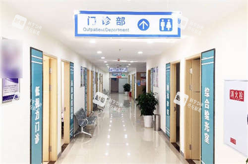 重庆华厦眼科医院环境-门诊部 重庆华厦眼科医院环境-门诊部