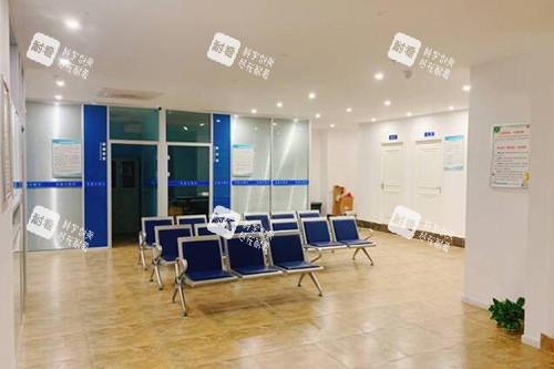 重庆沙坪坝百淼兴眼科等候区