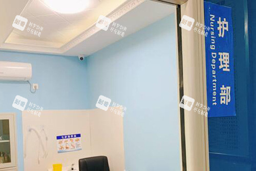 重庆沙坪坝百淼兴眼科护理部