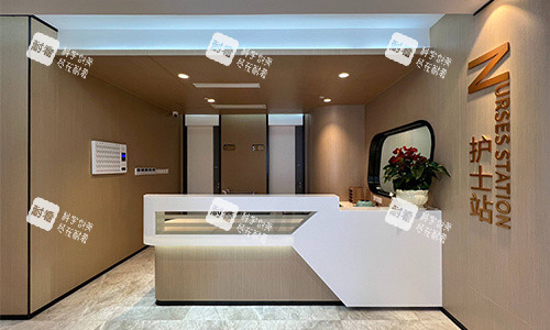 广州家庭医生医院护士站