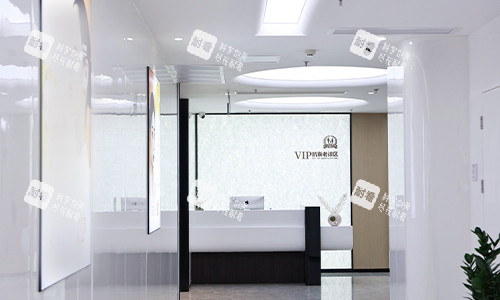 广州家庭医生医院vip诊疗区
