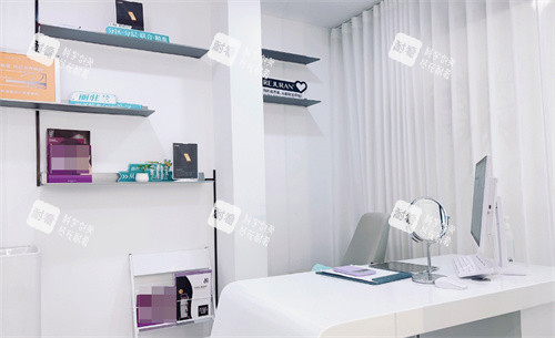 北京颂美医疗美容双井面诊