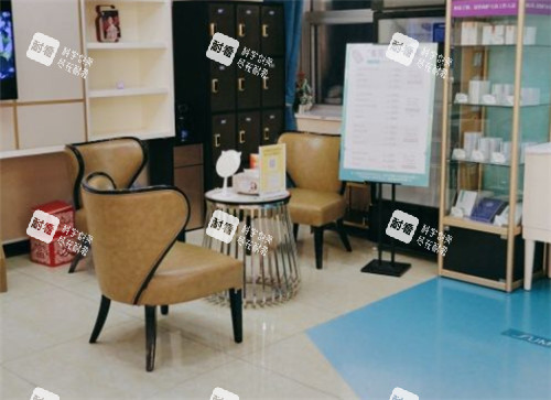 武汉华美整形休息区 (2) 武汉华美整形休息区 (2)