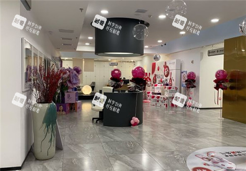 大连美天环境图