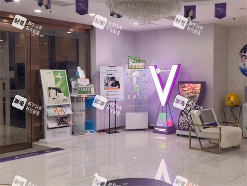 深圳罗文医美大厅环境