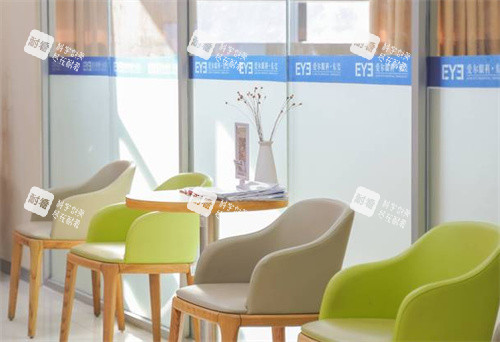 东莞爱尔眼科内景 东莞爱尔眼科内景