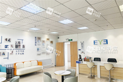 白城爱尔眼科医院屈光科