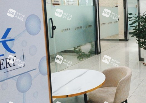 沈阳华美植发整形内部一角