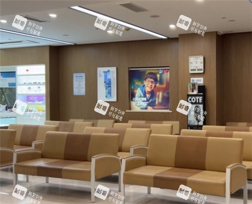 上海希玛瑞视眼科医院大厅等待区 上海希玛瑞视眼科医院大厅等待区
