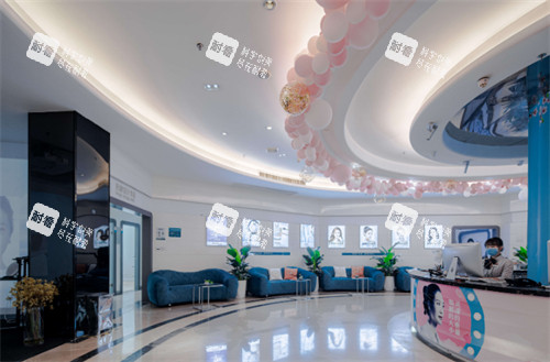 长沙爱思特医疗美容医院接待大厅 长沙爱思特医疗美容医院接待大厅