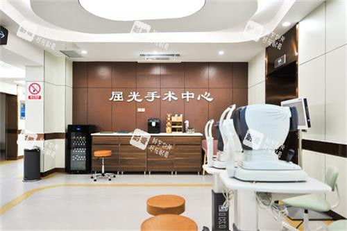 济南华厦眼科屈光手术中心 济南华厦眼科屈光手术中心