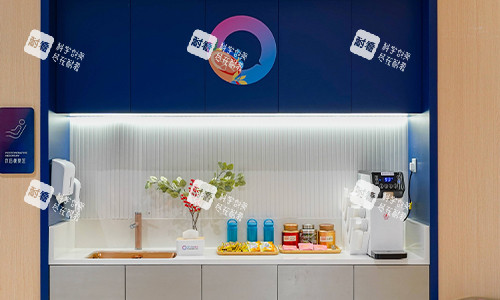 深圳爱尔西柚眼科术后休息区