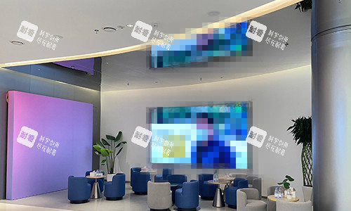 深圳爱尔西柚眼科宣传区 深圳爱尔西柚眼科宣传区