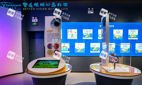 深圳美视美景深湾眼科测试区 深圳美视美景深湾眼科测试区