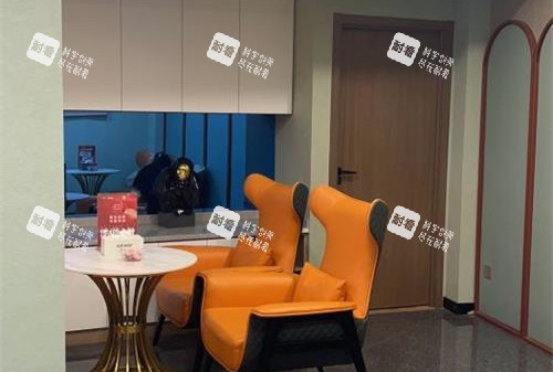 山东潍坊天宏医疗美容大厅